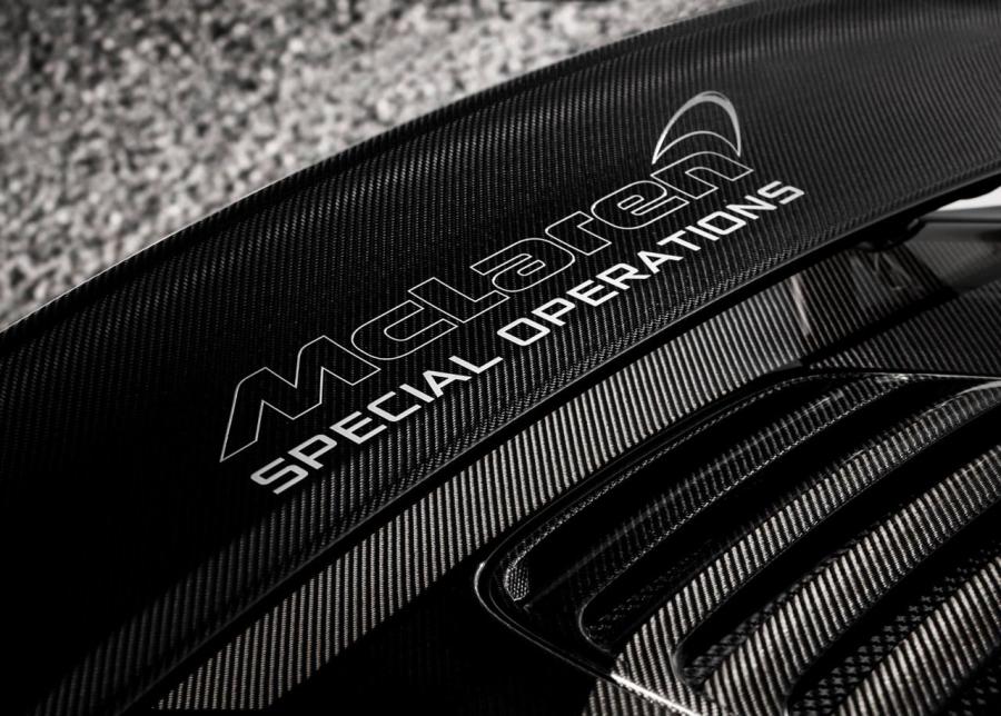  McLaren 12C MSO Concept 2014 года  (фото 7 из 9)